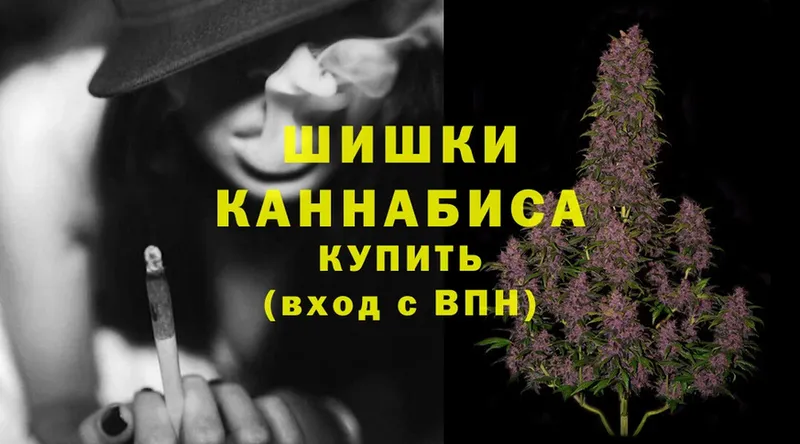 как найти закладки  Аша  МАРИХУАНА LSD WEED 